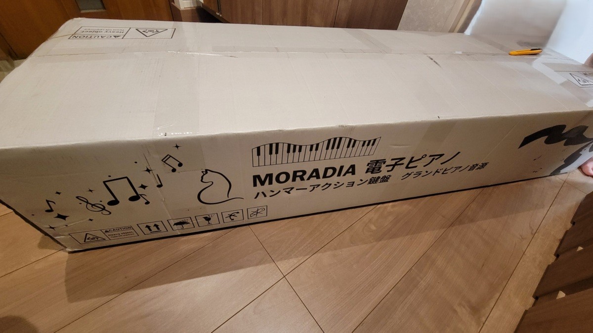 MORADIAの88鍵ハンマーアクション電子ピアノ